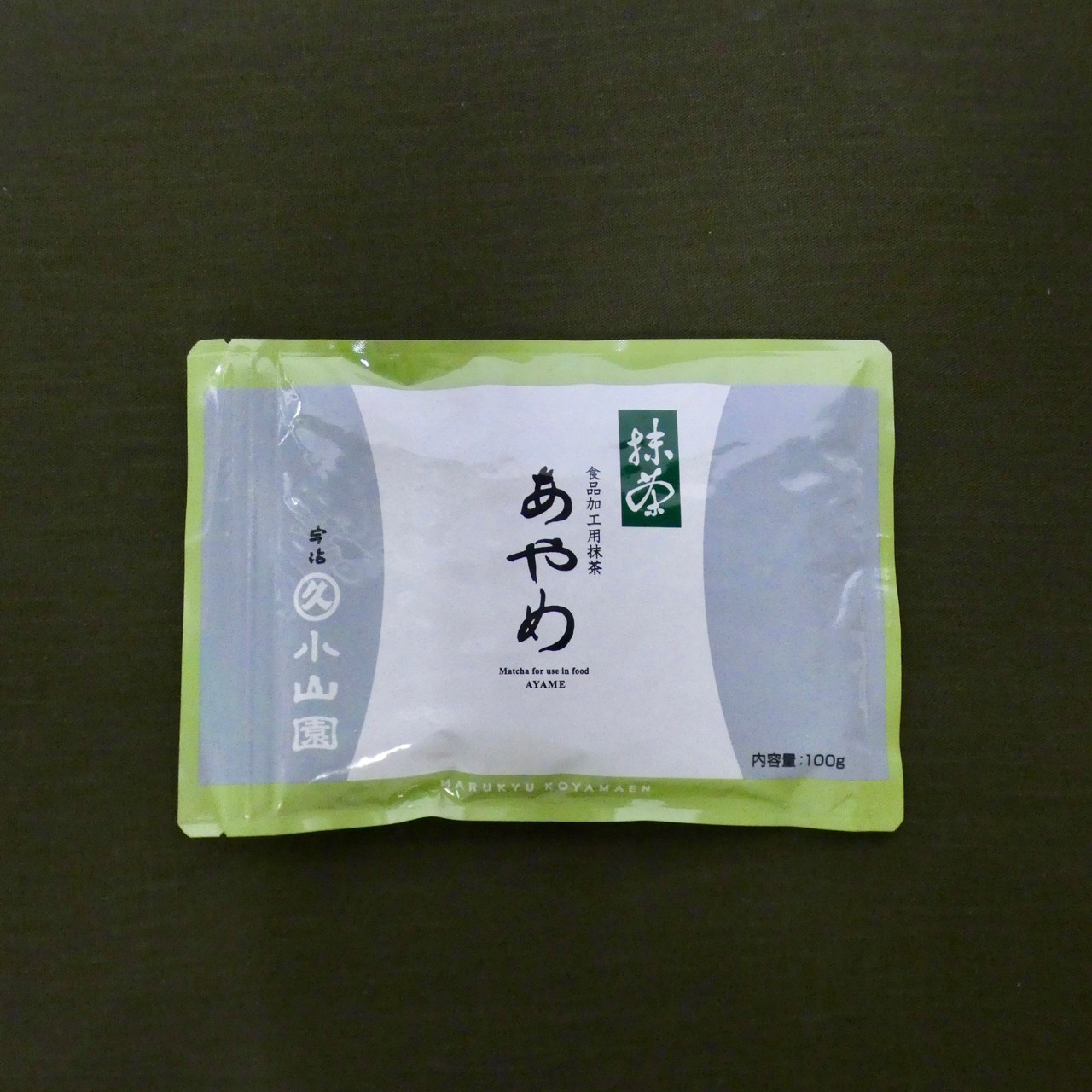 あやめ 1袋 100g