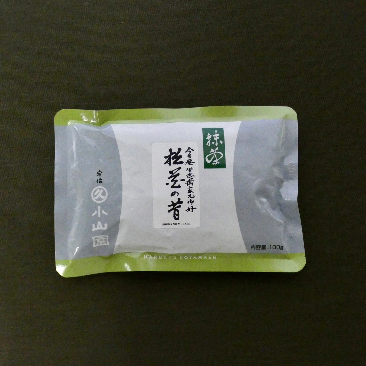 松花の昔 1袋 100g