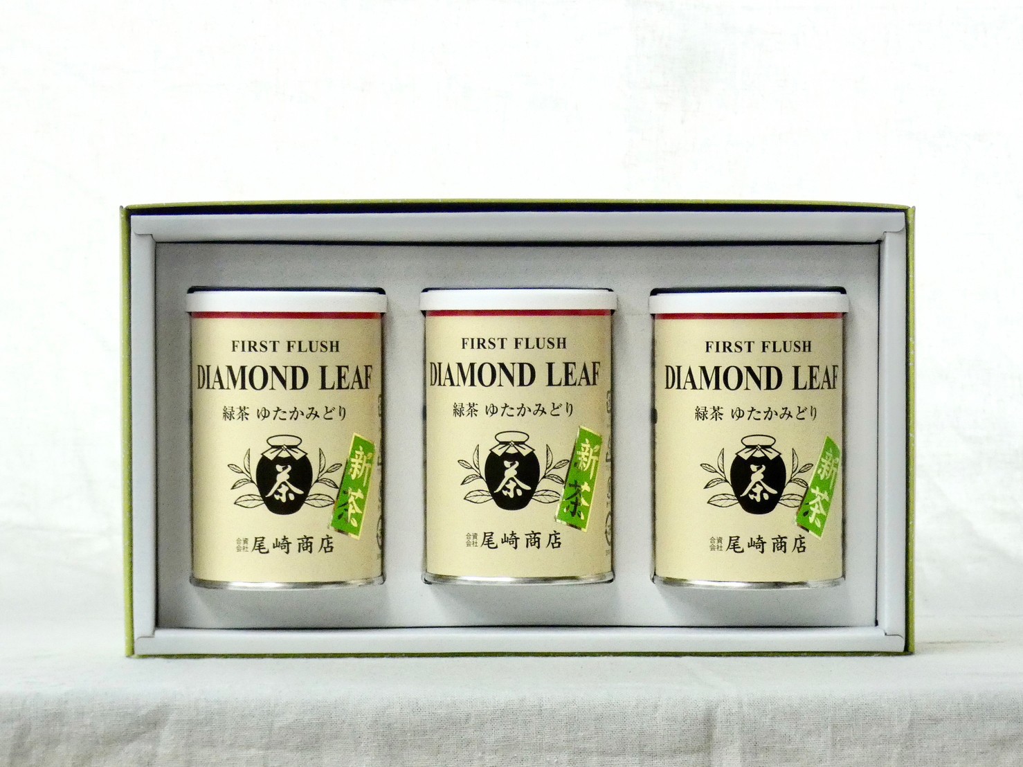 極上深蒸煎茶 ダイヤモンドリーフ 100g 3本