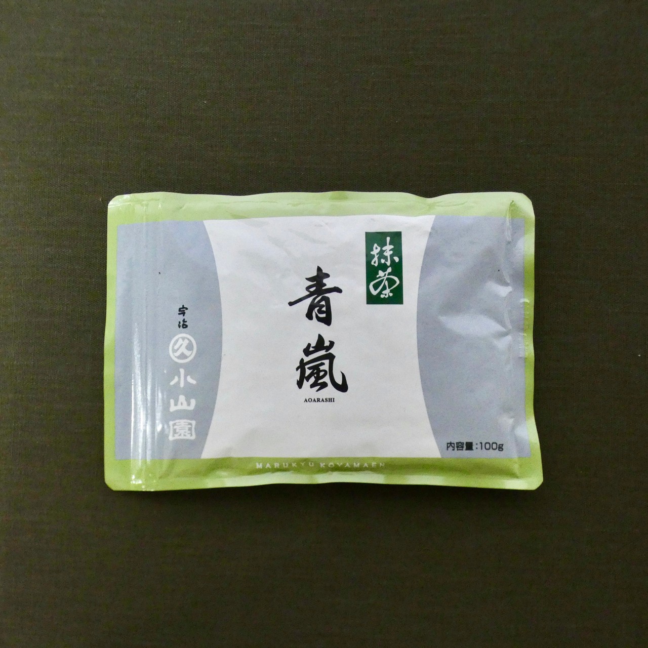 青嵐 1袋 100g