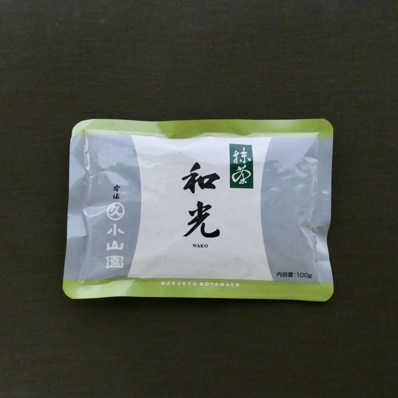 和光 1袋 100g