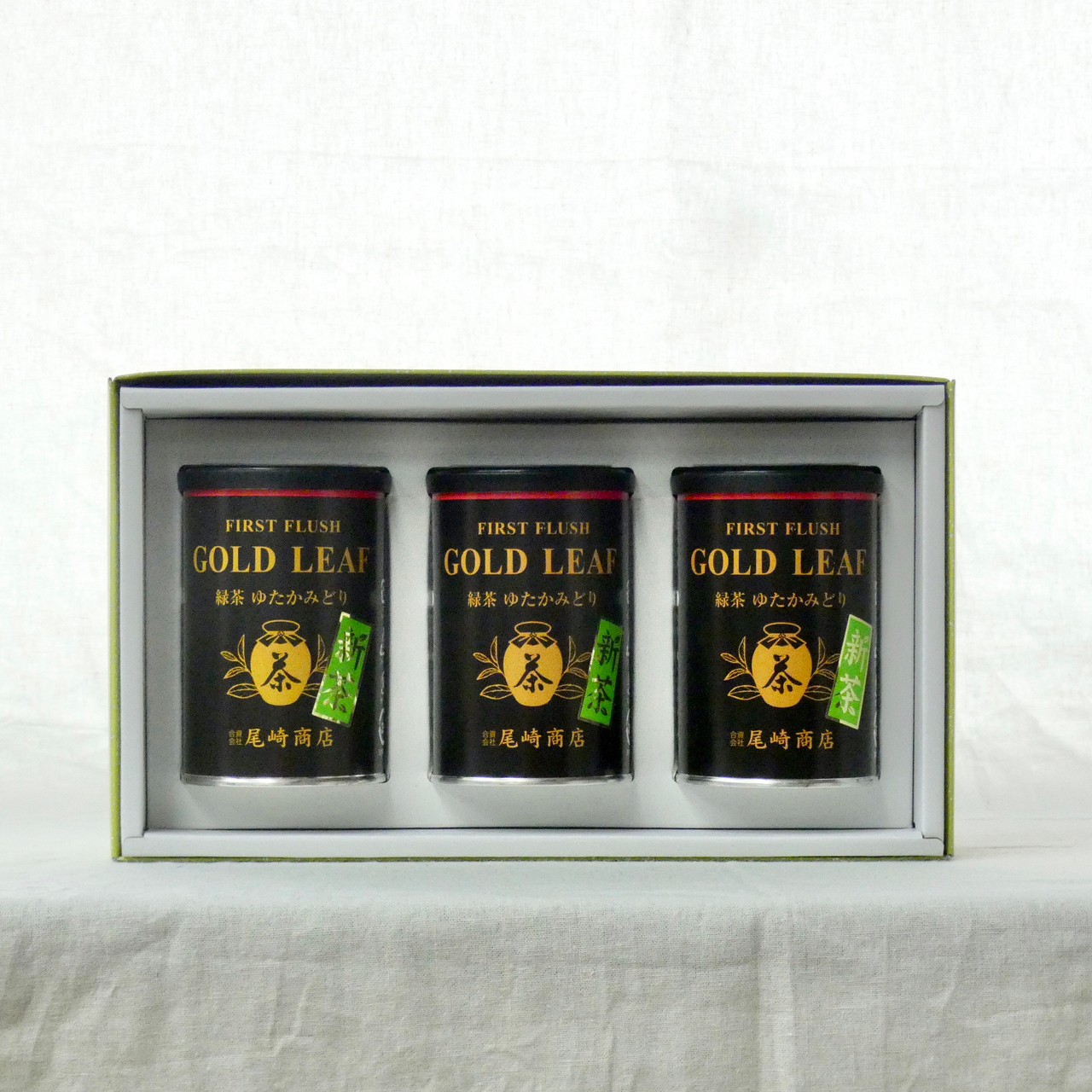 極上深蒸煎茶 ゴールドリーフ 100g 3本