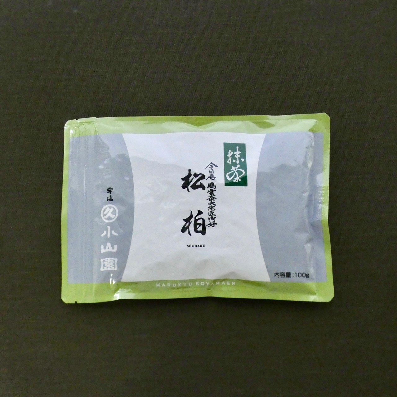 松柏 1袋 100g