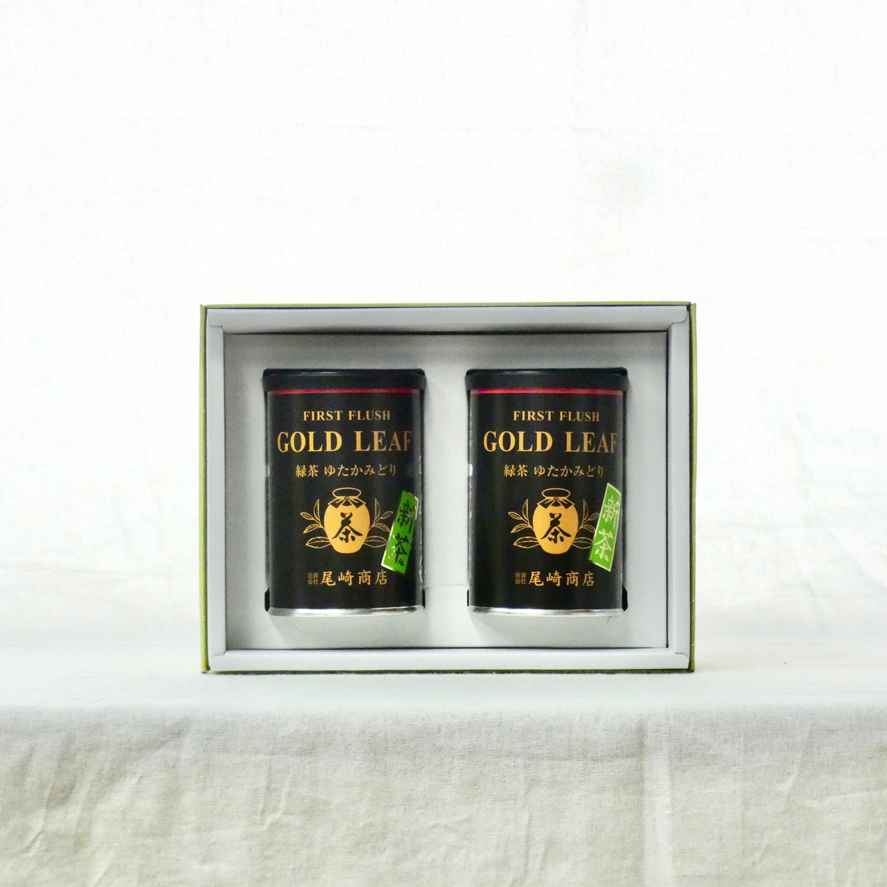 極上深蒸煎茶 ゴールドリーフ 100g 2本