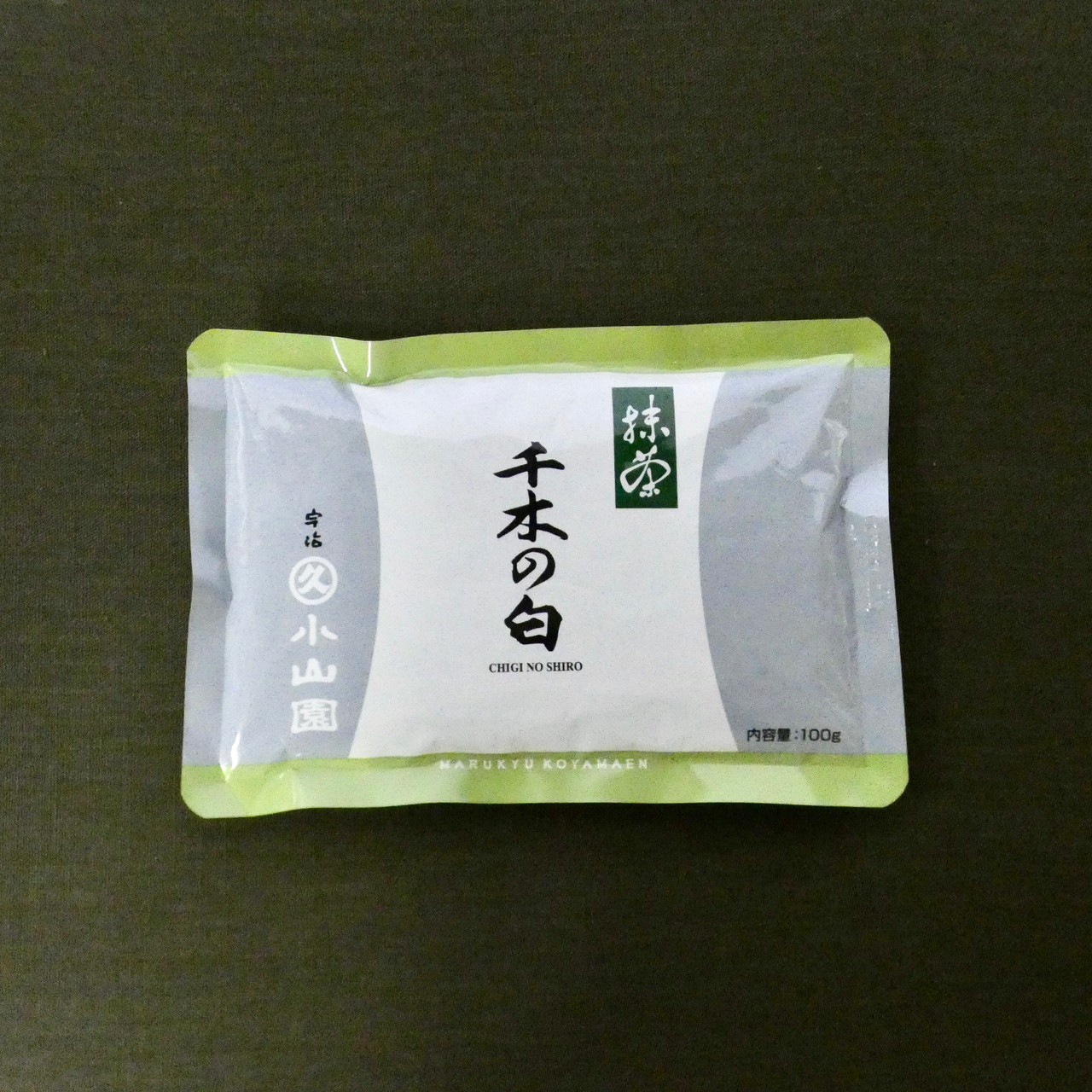 千木の白 1袋 100g