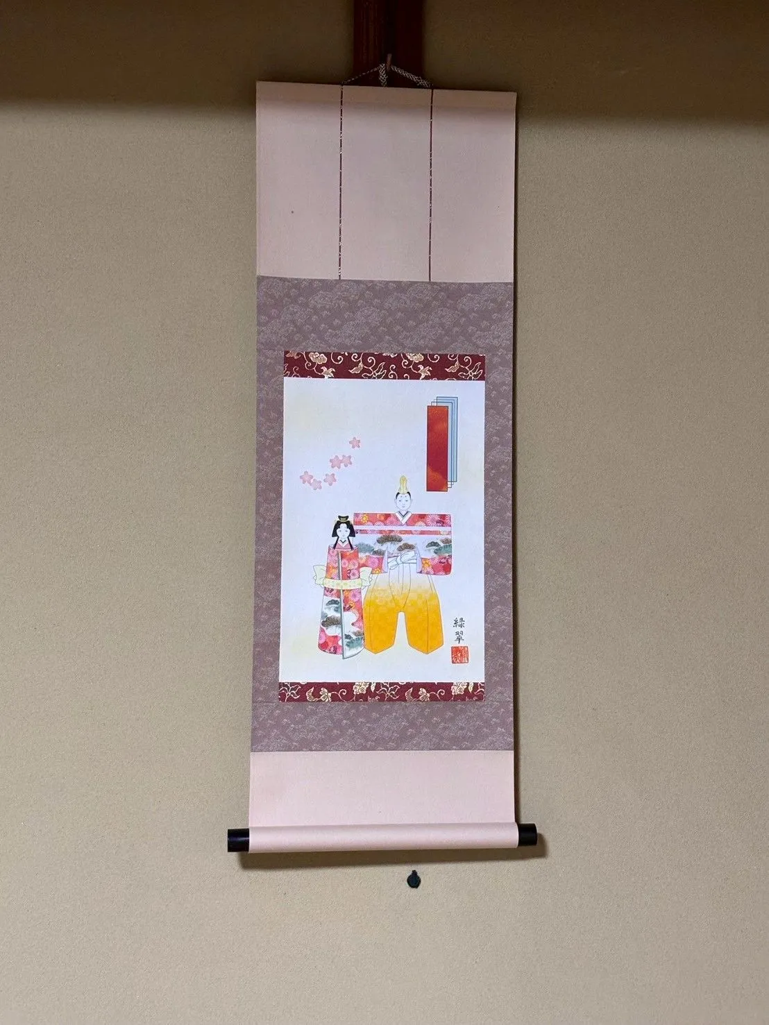 立雛図　香山緑翠作　雛祭り・桃の節句・床の間飾りに